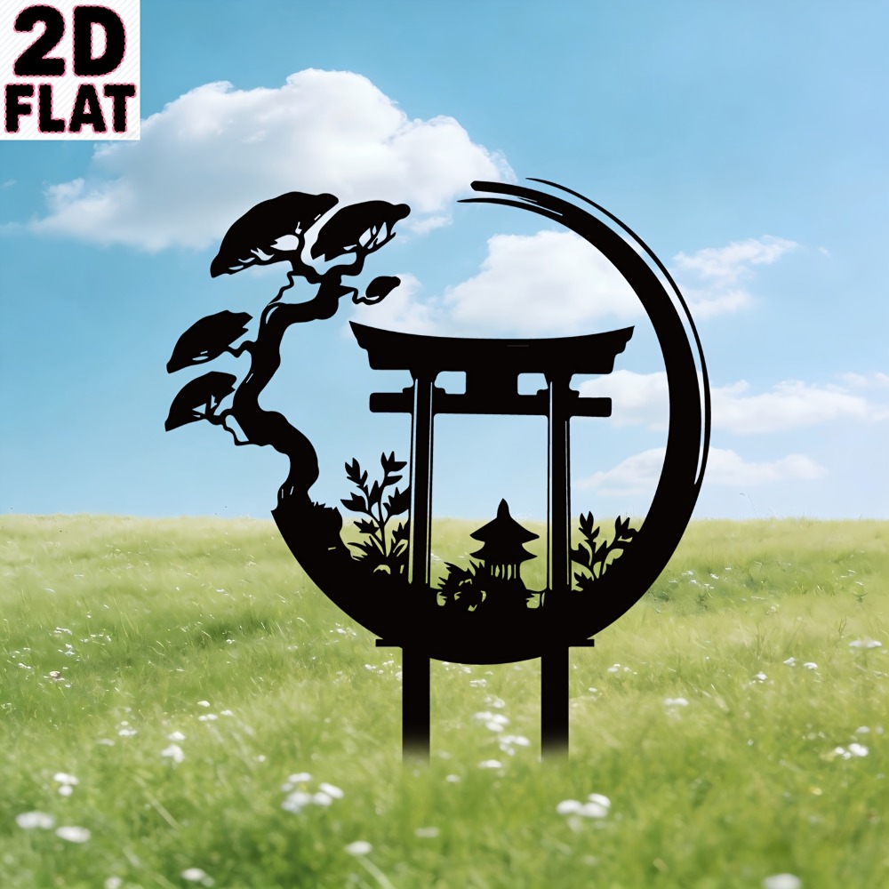 Bonsai Garden Art - CIFBUY Metalowa Dekoracja Ścienna Torii, Żelazna