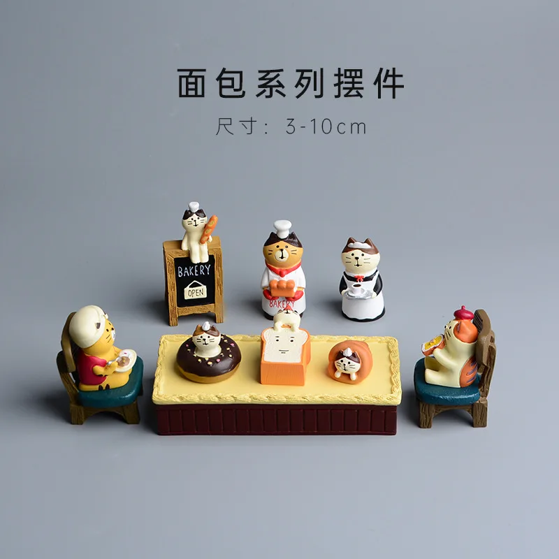 Ozdoba do domu w stylu zakka,  – Bonsai Garden Japan recenzja i cena