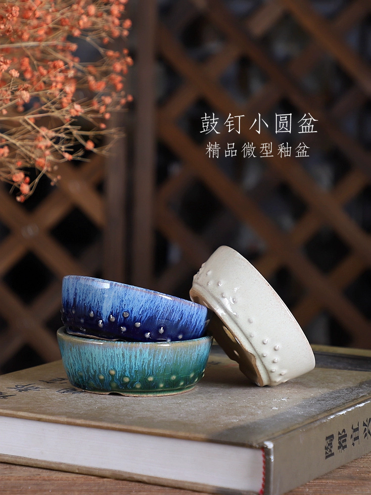 Porcelanowy okrągły glazurowan – Bonsai Garden Table recenzja i cena