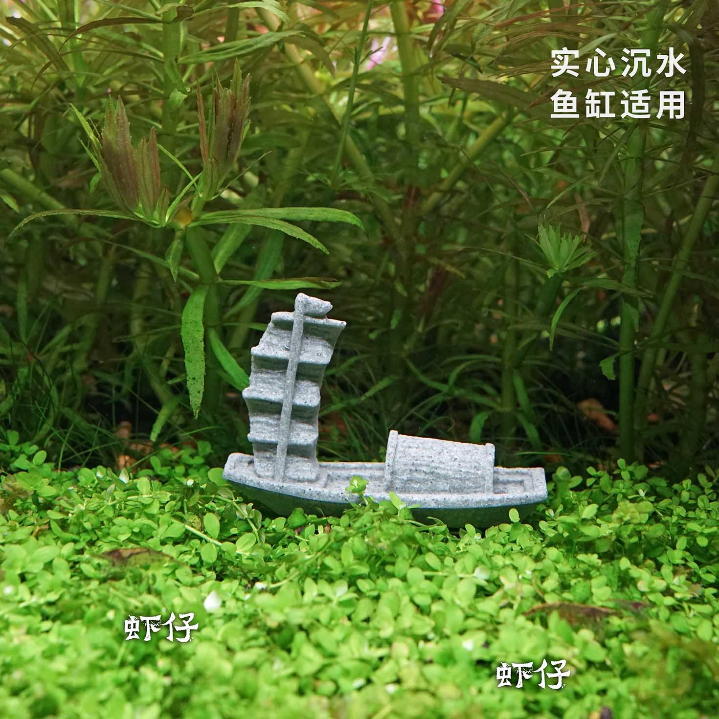 Symulacja łodzi Zbiornik na ry – Bonsai Garden Art recenzja i cena