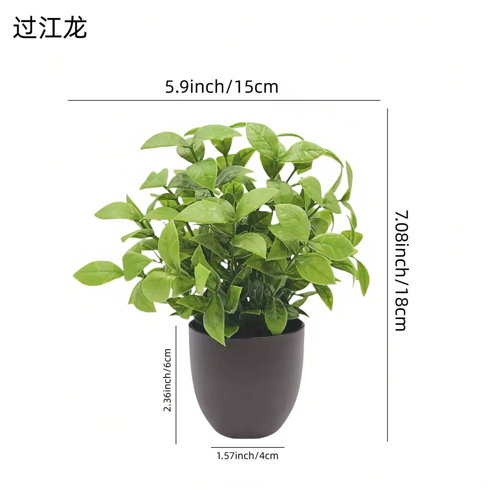 Sztuczna zielona roślina bonsa – Bonsai Garden Mini recenzja i cena