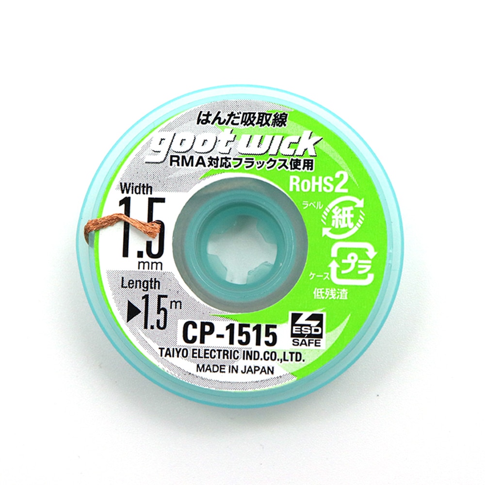 Oryginalny knot lutowniczy Goo – Copper Wire Roll recenzja i cena